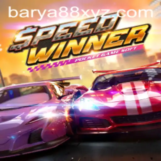 Unraveling SpeedWinner: The Thrilling World of BARYA88